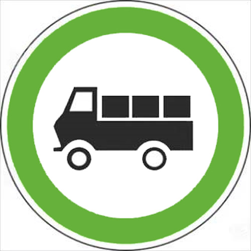 允许货车通行（绿色标志）